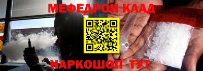 гидропоника Тара