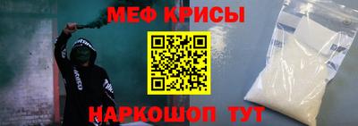 гидропоника Тара