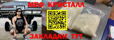 дживик Тверь