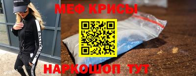 гидропоника Тара