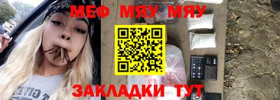 дживик Тверь