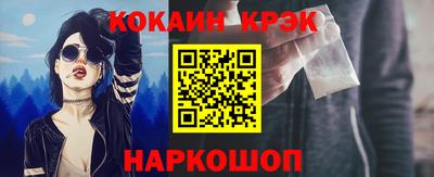 гидропоника Тара