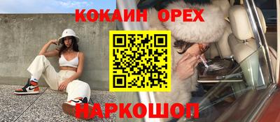 гидропоника Тара