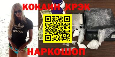 дживик Тверь