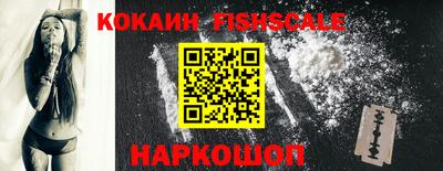 дживик Тверь