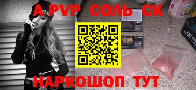 гидропоника Тара