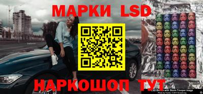 гидропоника Тара