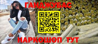 гидропоника Тара