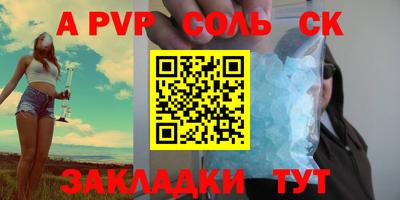 дживик Тверь
