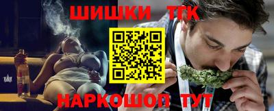 дживик Тверь
