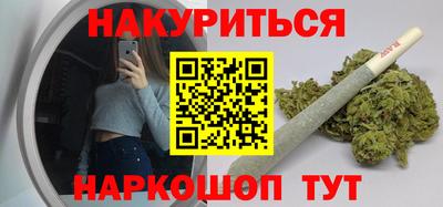 дживик Тверь