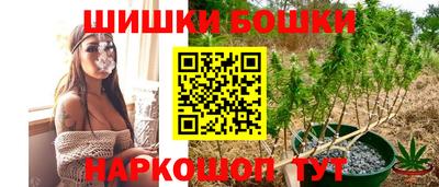 гидропоника Тара