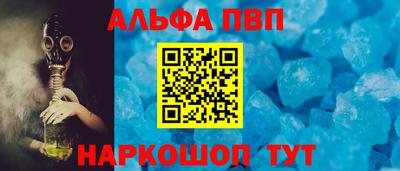 гидропоника Тара