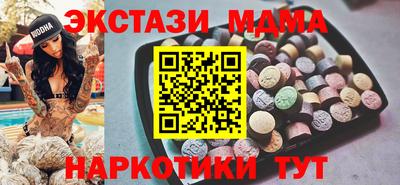 дживик Тверь