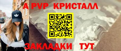 гидропоника Тара