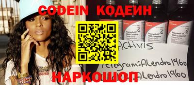 гидропоника Тара