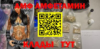 дживик Тверь