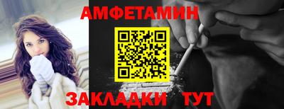 гидропоника Тара