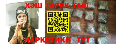 дживик Тверь