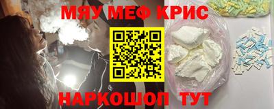 дживик Тверь