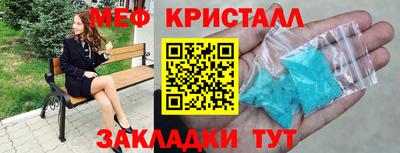 гидропоника Тара