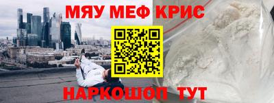 гидропоника Тара